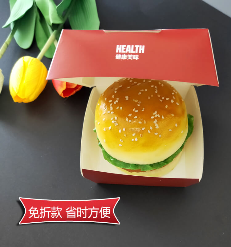 紙質(zhì)包裝盒的使用為什么越來(lái)越廣泛