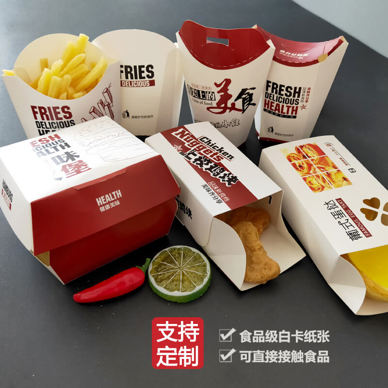 包裝盒廠家常見的包裝類型有哪些？